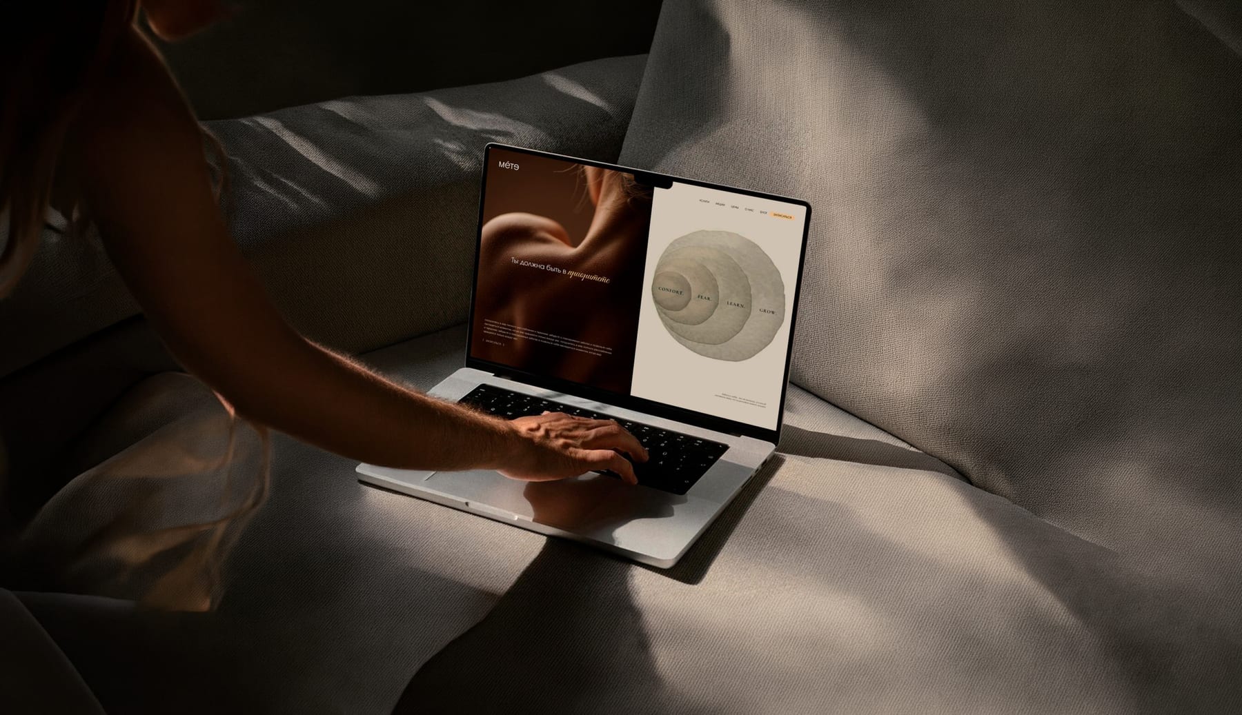 Project one — Wellness